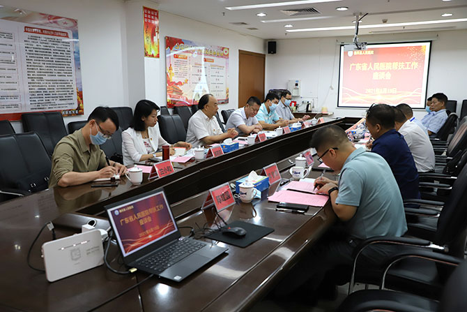 20210821-2.jpg 20210821-2.jpg