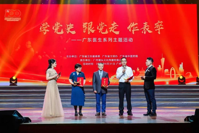 微信图片_20210901082501.jpg