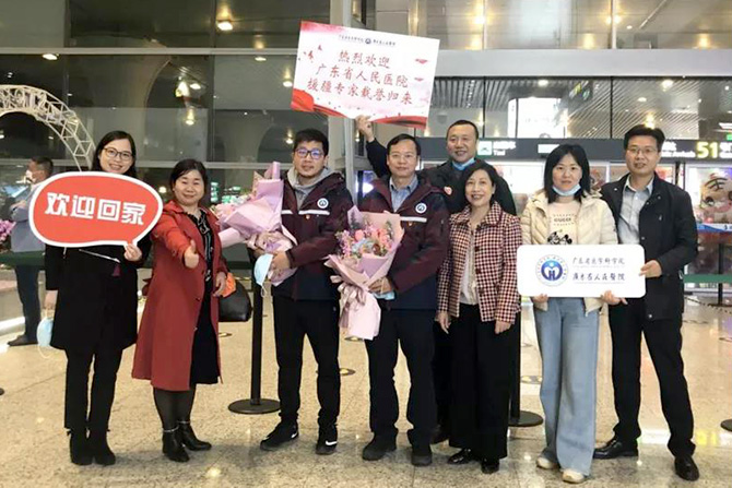 微信图片_20220114144408.jpg 微信图片_20220114144408.jpg