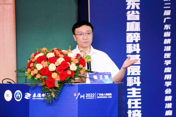 20220701-3.jpg