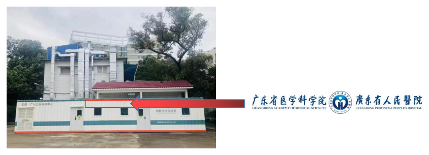 微信截图_20220811141506.png 微信截图_20220811141506.png