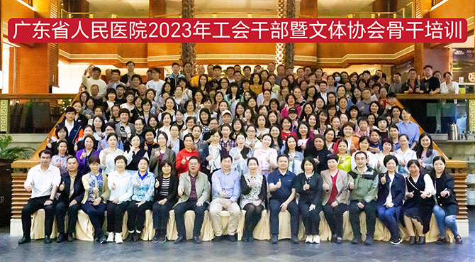微信图片_20230330110617.jpg 微信图片_20230330110617.jpg