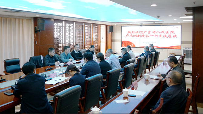 微信图片_20230407112221.jpg 微信图片_20230407112221.jpg