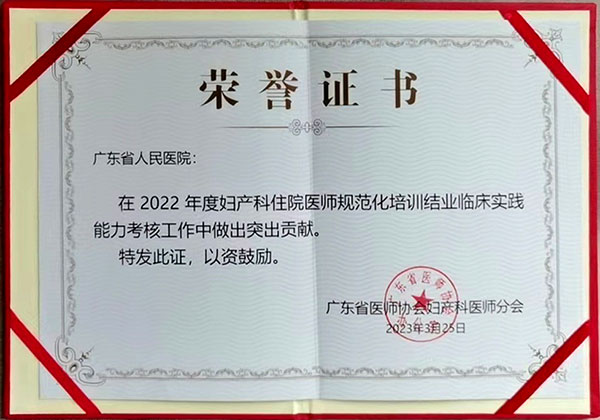 20230411-2.jpg