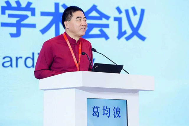 mfh-6.jpg mfh-6.jpg