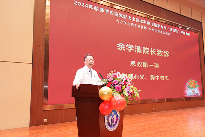 20240912-3.jpg 20240912-3.jpg