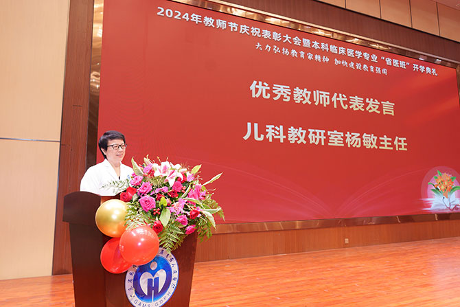 20240912-4.jpg 20240912-4.jpg