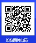 报名二维码.jpg 报名二维码.jpg