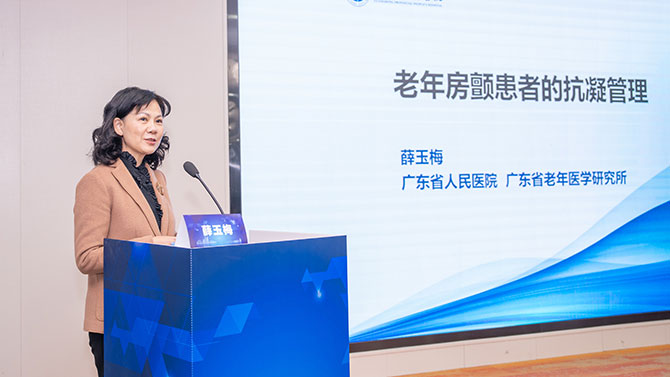 20250106-8.jpg