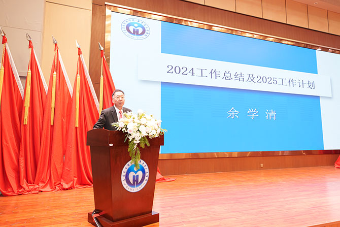 20250127-1.jpg