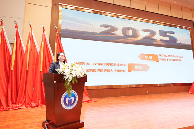 20250127-3.jpg