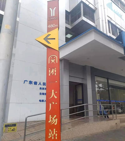 20250221-3.jpg