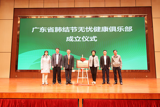 20250407-3.jpg