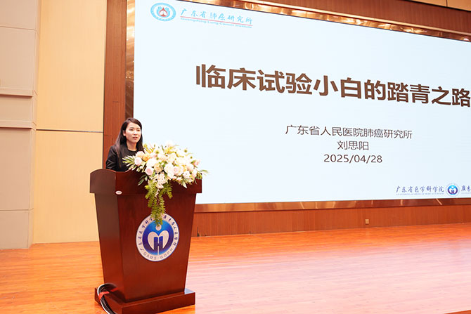 20250430-10.jpg