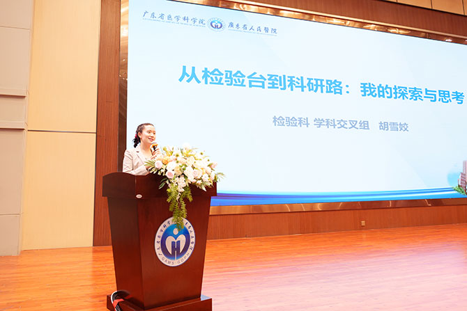 20250430-12.jpg