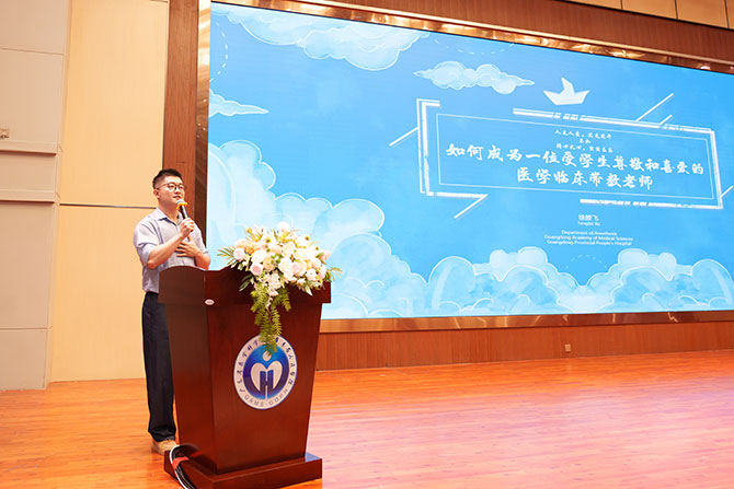 20250430-15.jpg