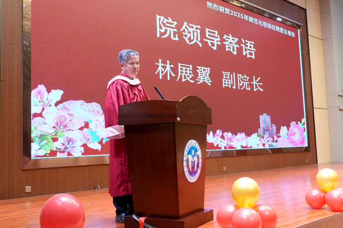 20250616-5.jpg