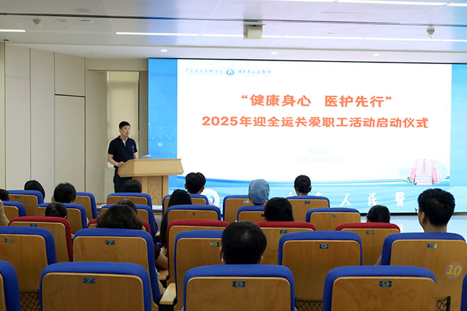 20250702-7.jpg