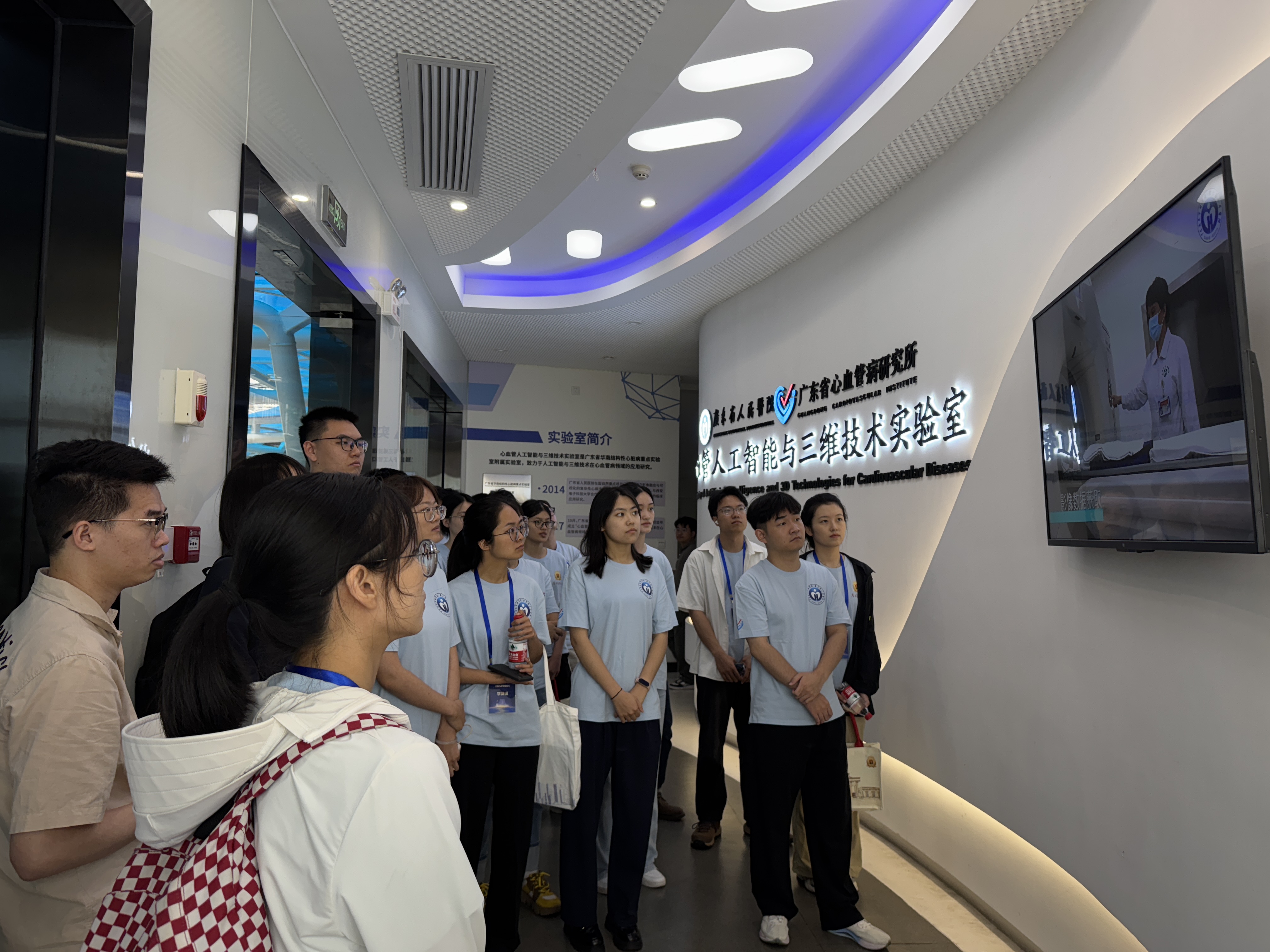 参观米兰体育app下载安装3D打印室3.jpg