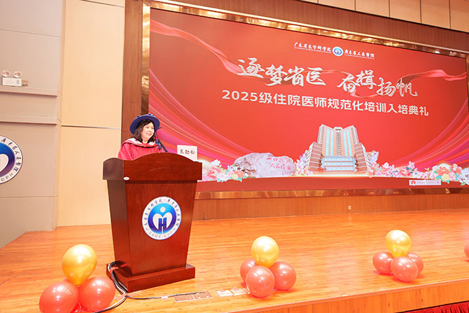 20250804-2.jpg
