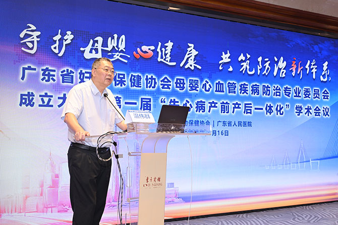 20250909-2.jpg