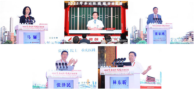 20250910-2.jpg