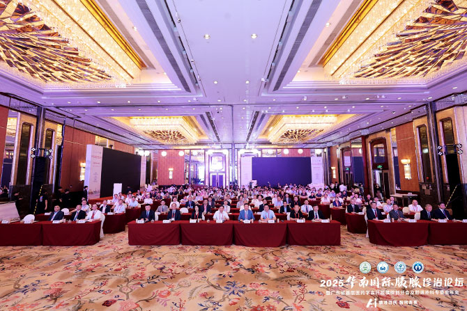20250910-4.jpg