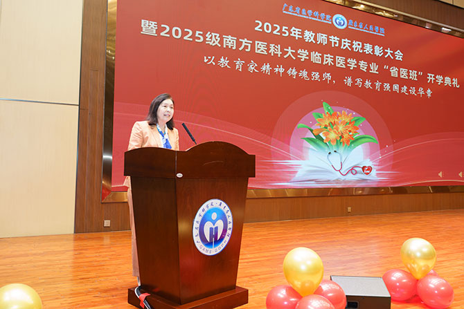 20250912-6.jpg