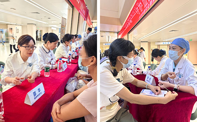 20250912-12.jpg