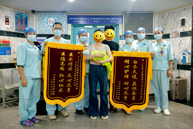 20250912-20.jpg