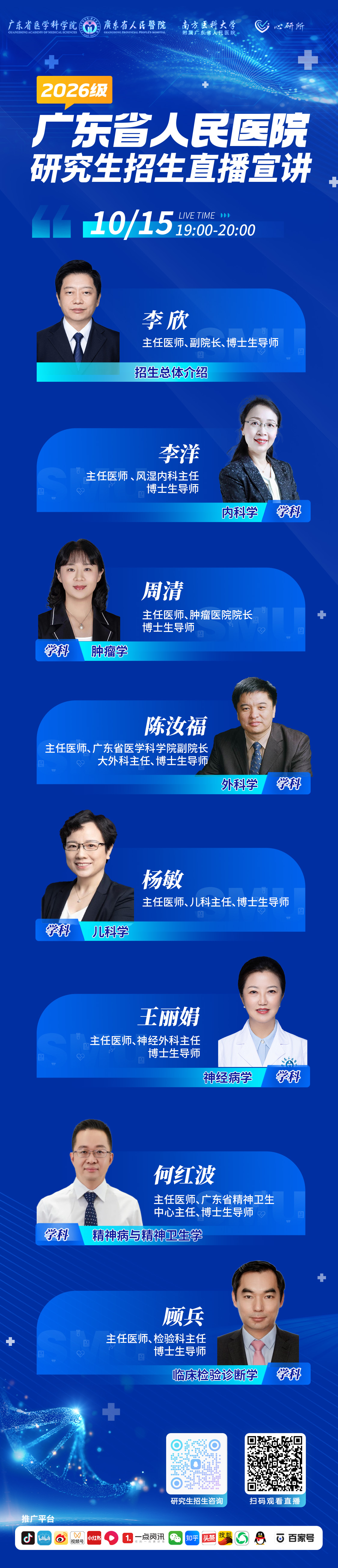 第七场2.jpg