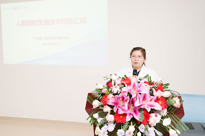 20251031-5.jpg 20251031-5.jpg