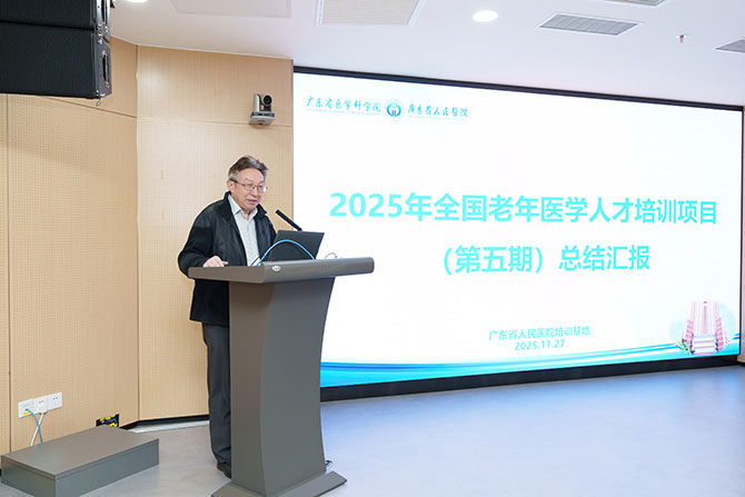 20251204-12.jpg