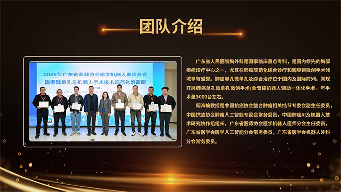 20260107-4.jpg