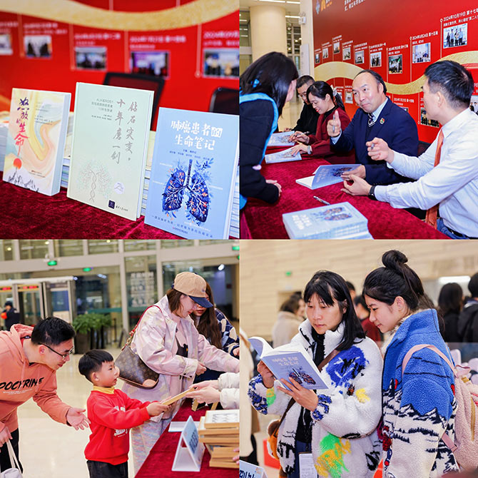 20260130-3.jpg