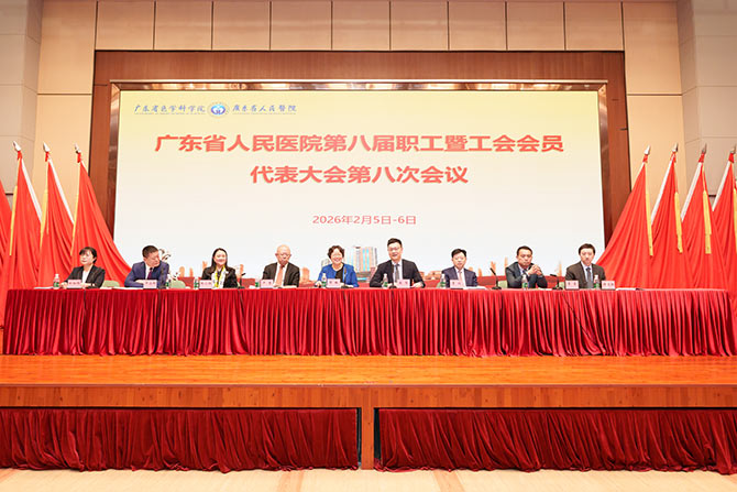 20260209-12.jpg