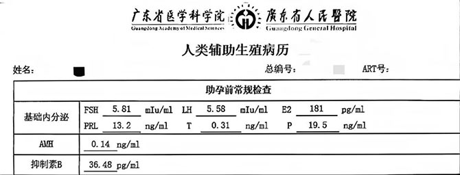20260212-1.jpg
