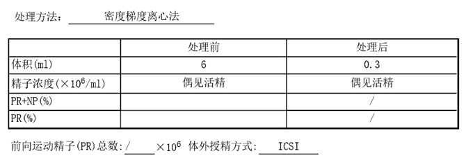20260325-2.jpg