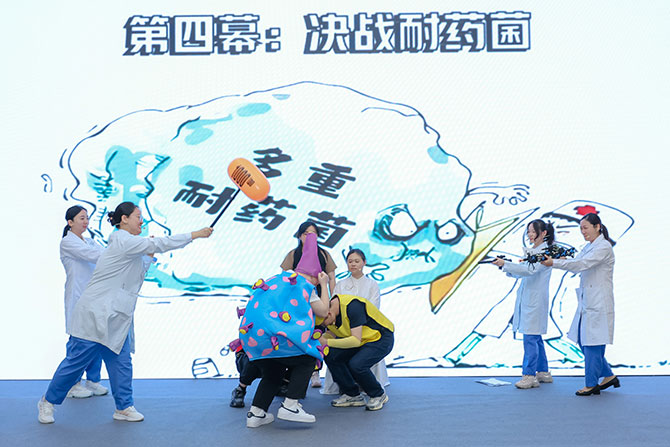 20260407-2.jpg