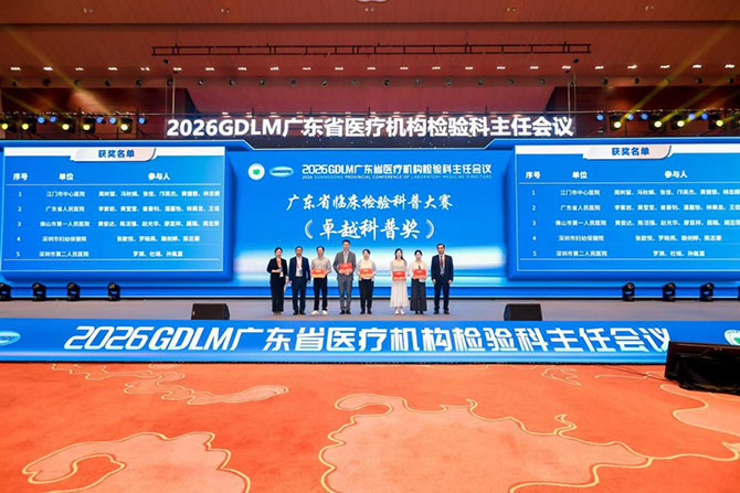 20260407-3.jpg