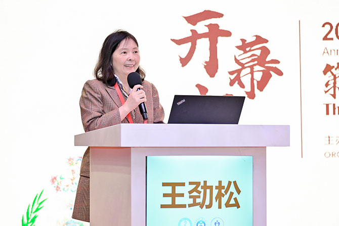 20260413-2.jpg